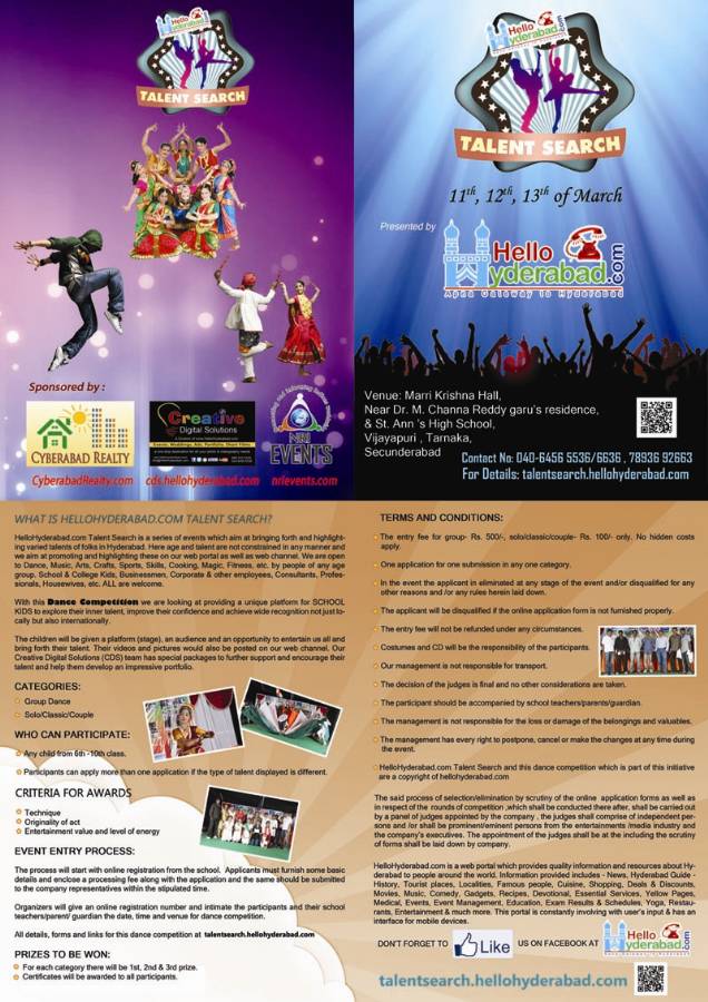 Dance Competition Poster